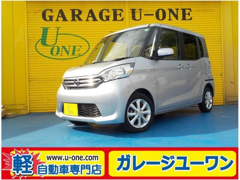 NISSAN DAYZ ROOX