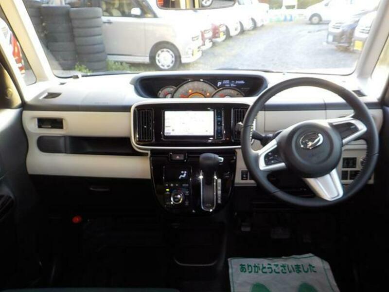 MOVE CANBUS
