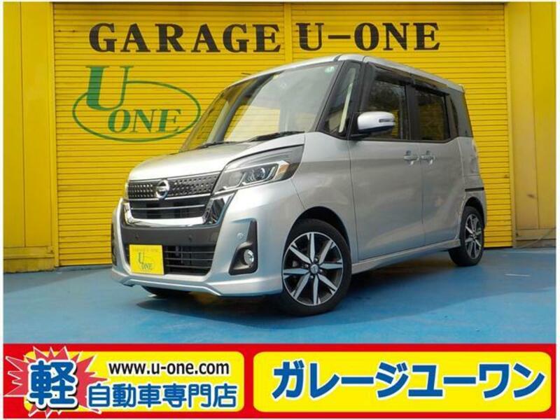 NISSAN DAYZ ROOX