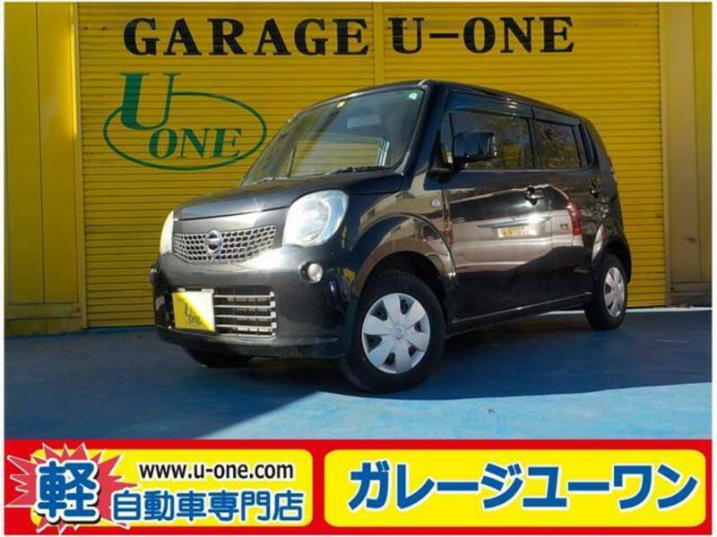NISSAN MOCO