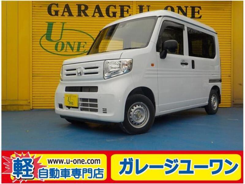 HONDA N-VAN