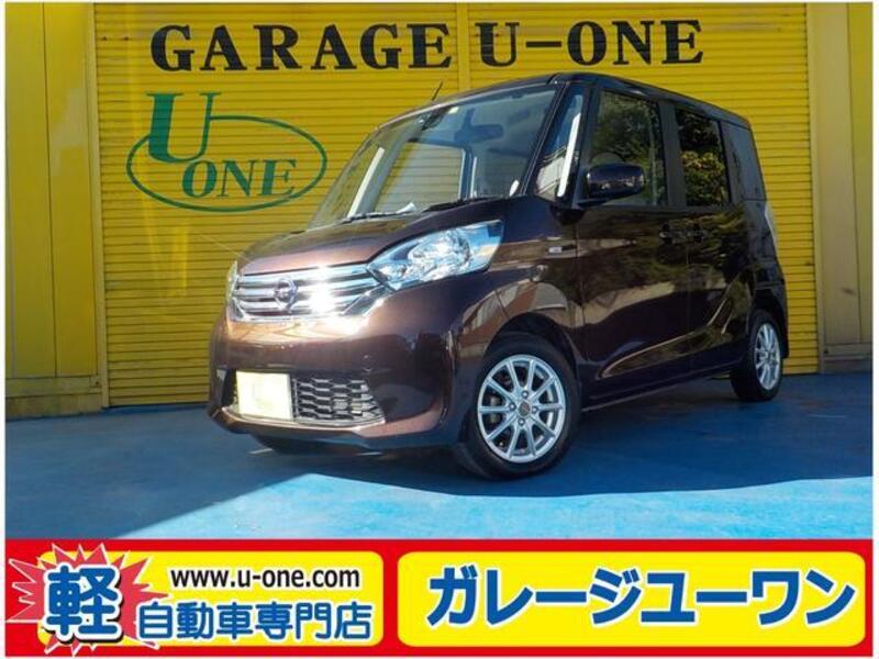 NISSAN DAYZ ROOX