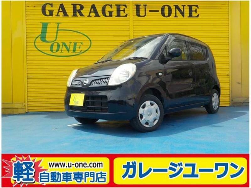 NISSAN MOCO