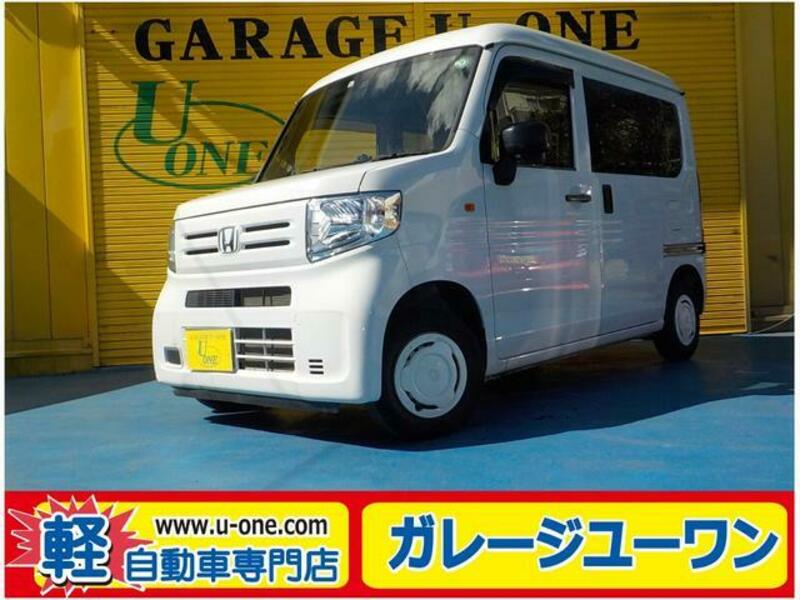 HONDA N-VAN