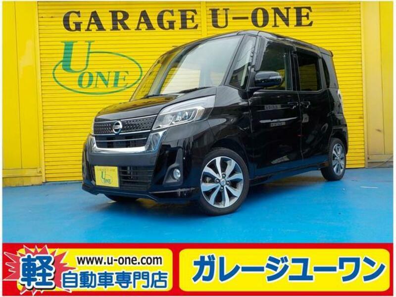 NISSAN DAYZ ROOX