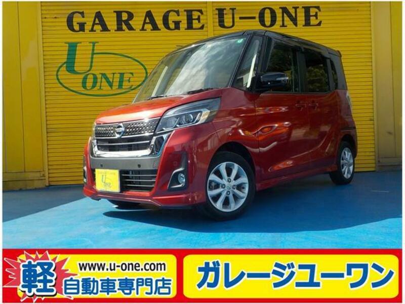 NISSAN DAYZ ROOX