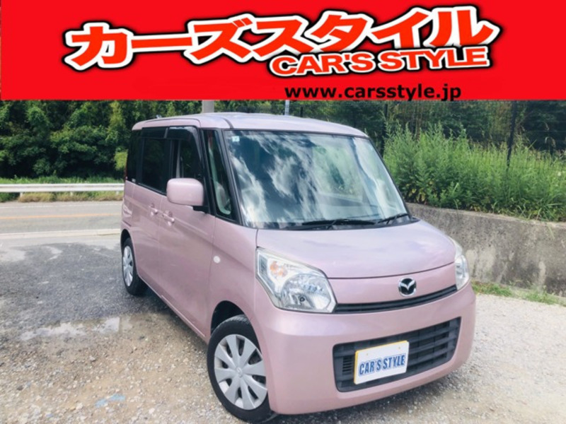 FLAIR WAGON-0