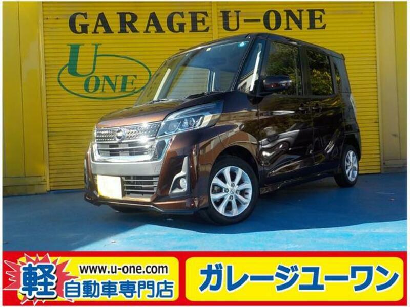 NISSAN DAYZ ROOX