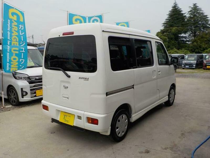 ATRAI WAGON