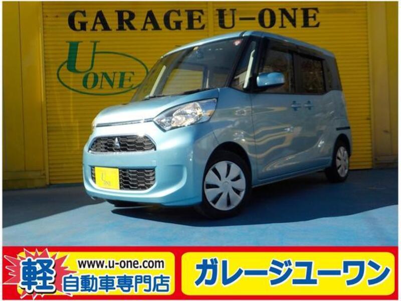MITSUBISHI EK SPACE