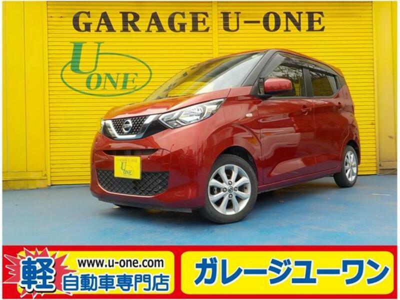 NISSAN DAYZ
