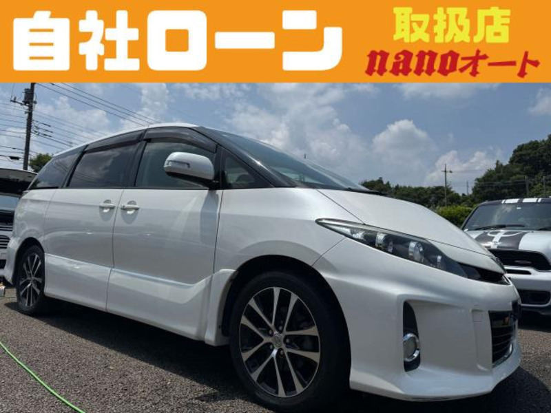 ESTIMA-0
