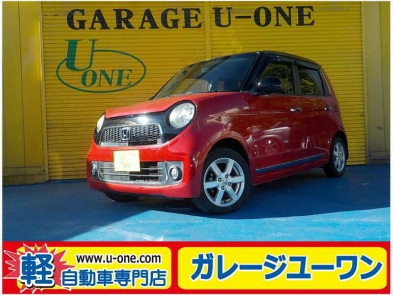 HONDA N ONE