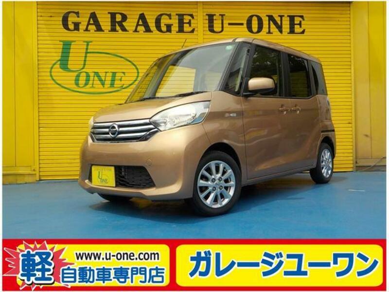 NISSAN DAYZ ROOX