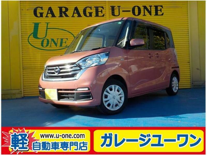 NISSAN DAYZ ROOX