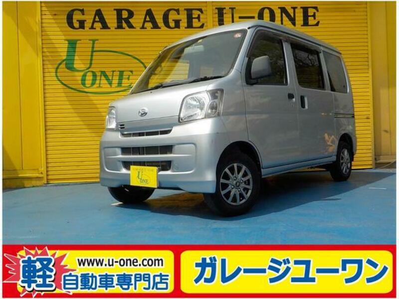 DAIHATSU HIJET CARGO