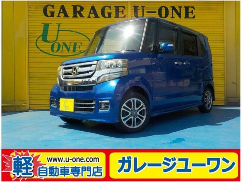 HONDA N BOX CUSTOM