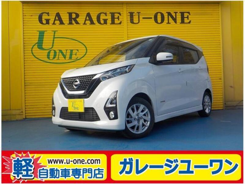 NISSAN DAYZ