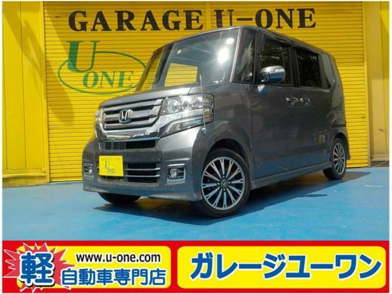 HONDA N BOX CUSTOM