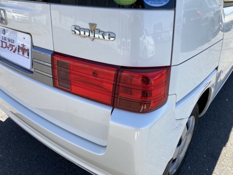 MOBILIO SPIKE