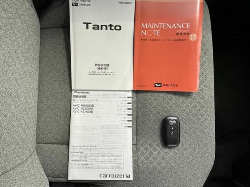 TANTO