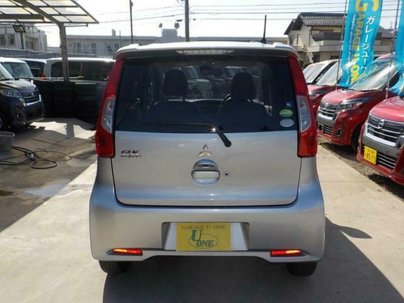 EK WAGON
