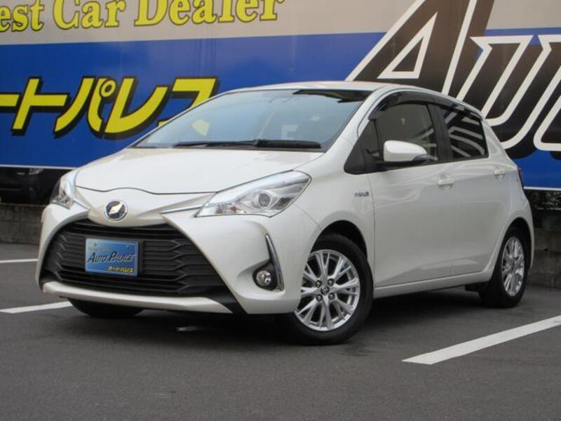 VITZ