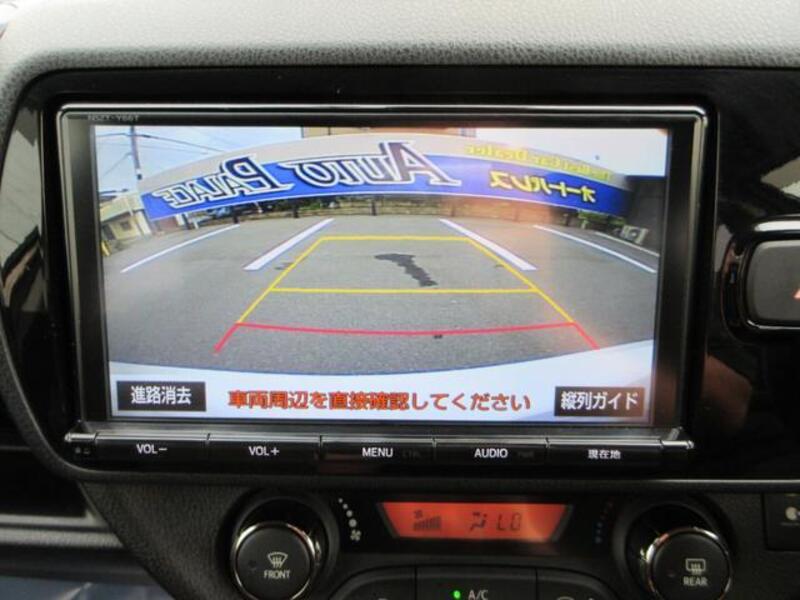 VITZ