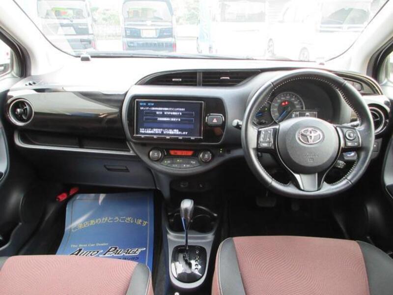 VITZ