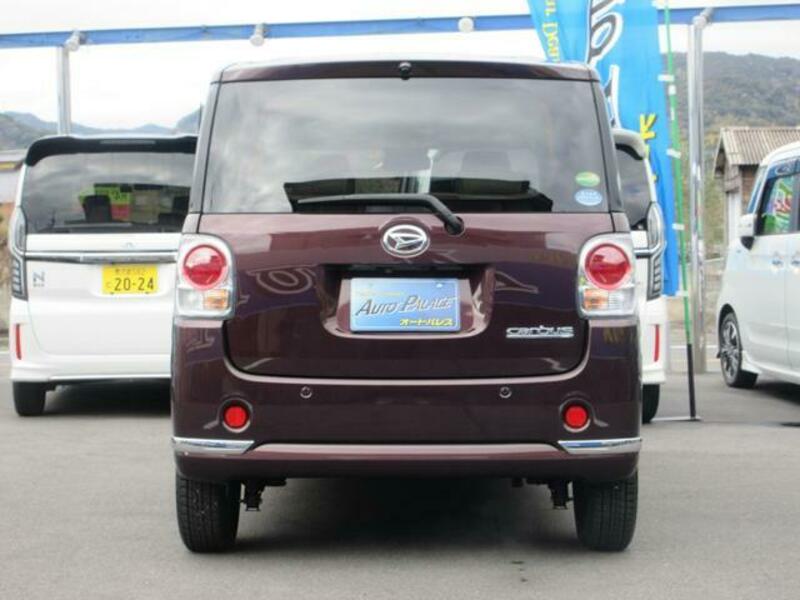 MOVE CANBUS