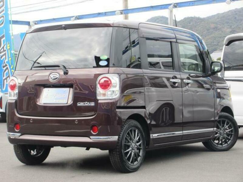 MOVE CANBUS