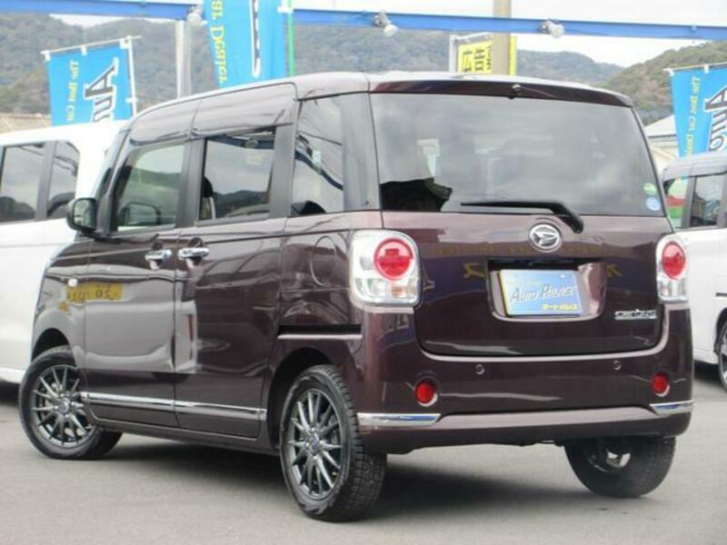 MOVE CANBUS