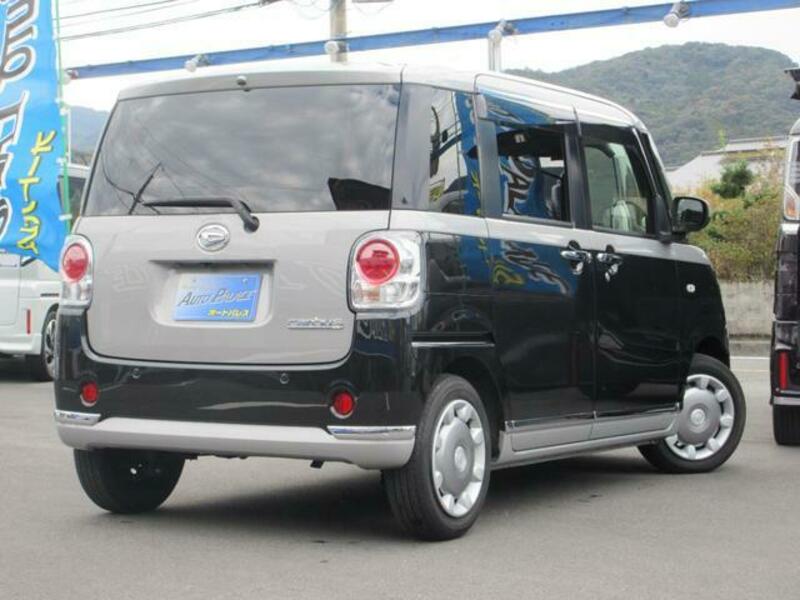 MOVE CANBUS