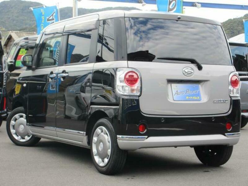 MOVE CANBUS