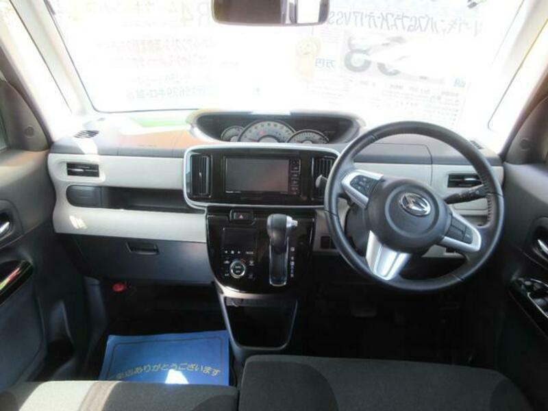 MOVE CANBUS