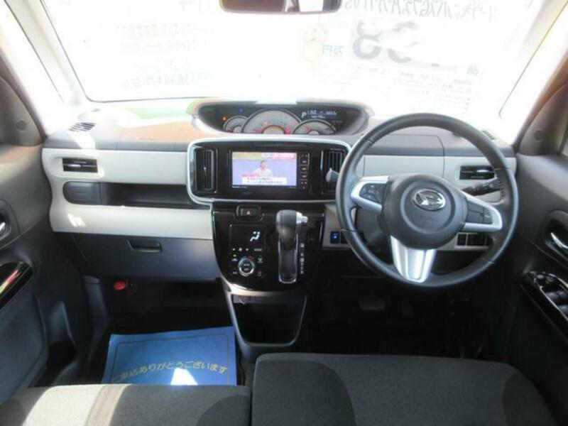 MOVE CANBUS