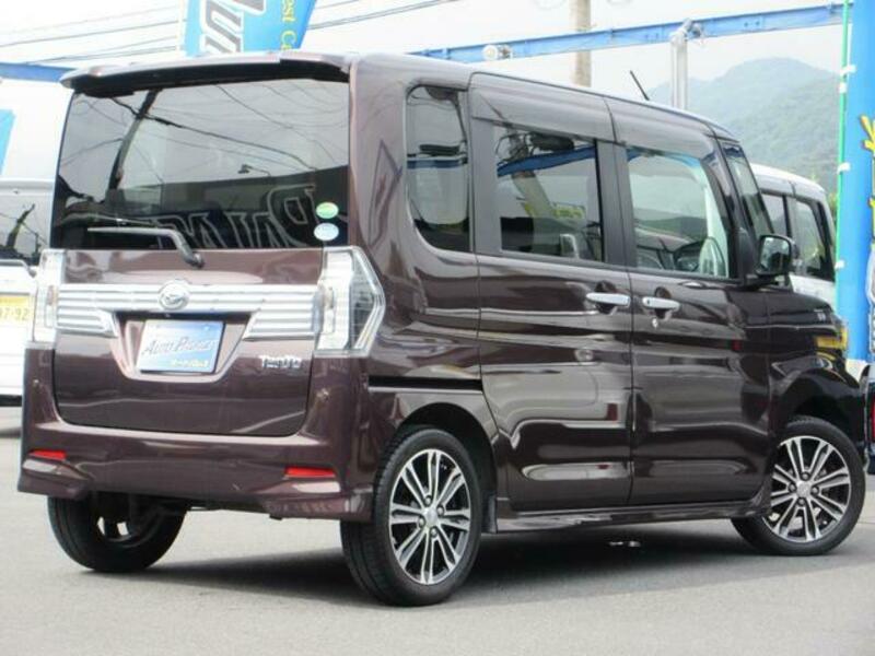 TANTO
