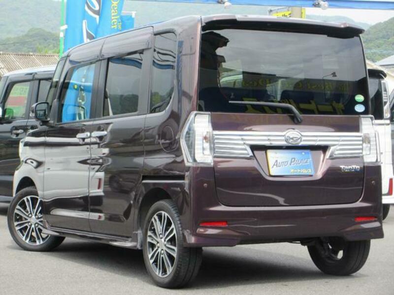 TANTO
