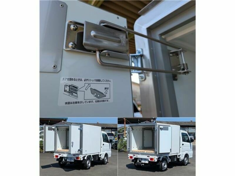 CARRY TRUCK