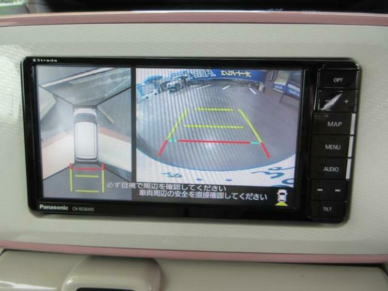 MOVE CANBUS