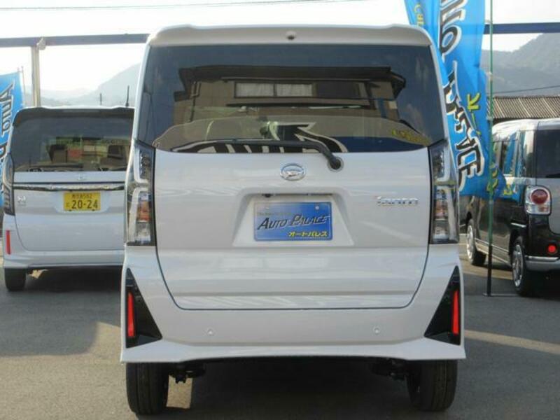 TANTO