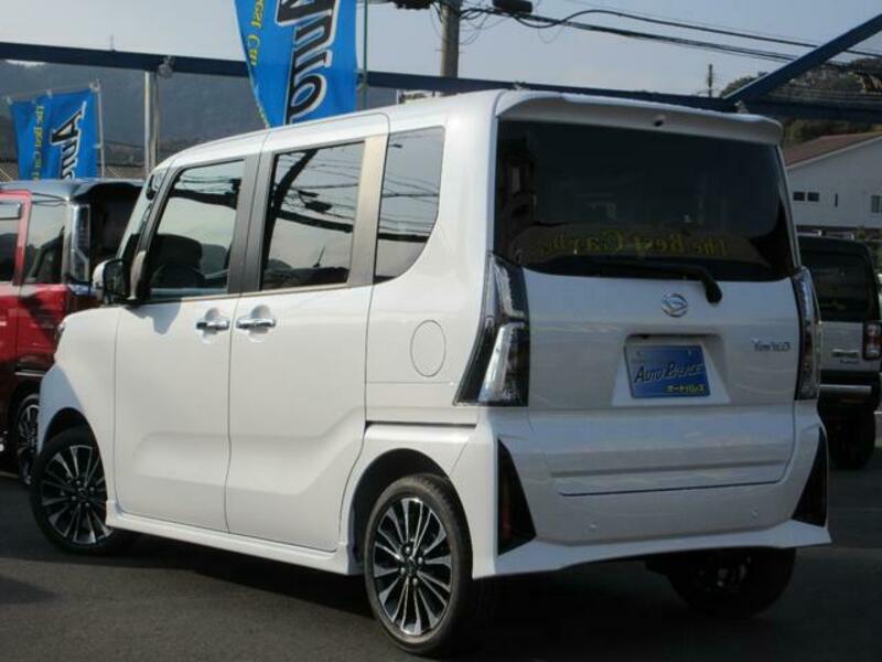 TANTO