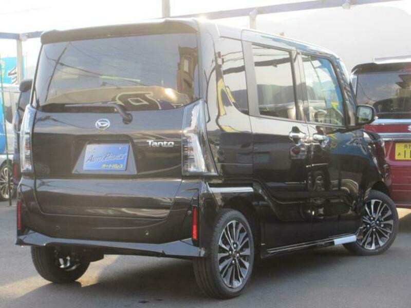 TANTO