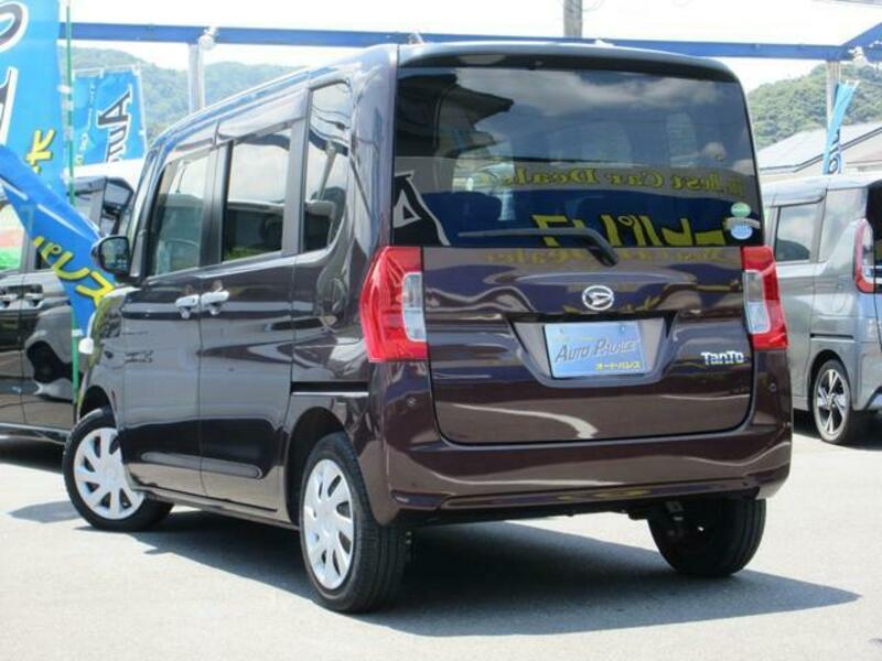 TANTO