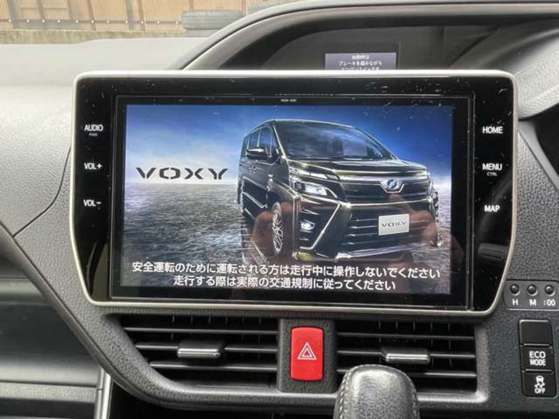 VOXY