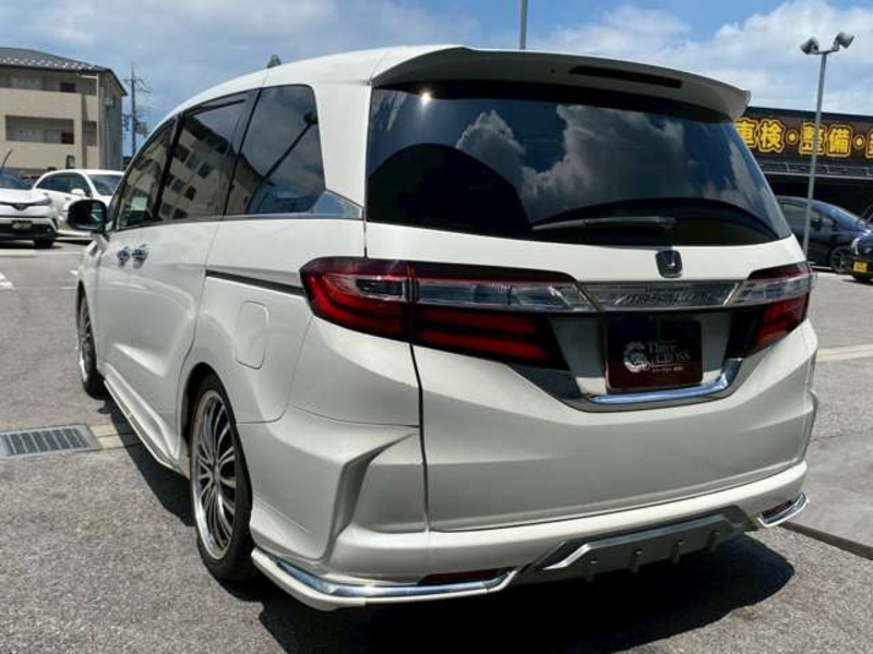 ODYSSEY