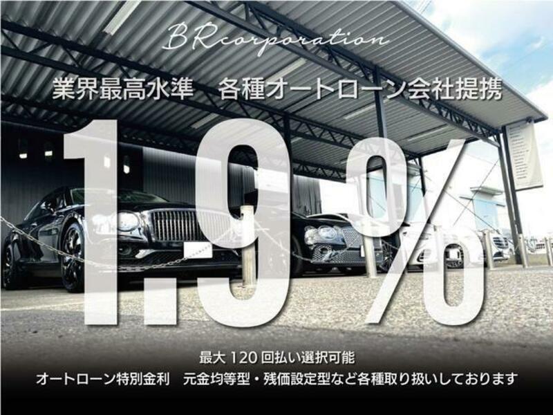 LAND CRUISER