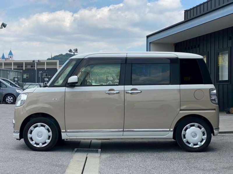MOVE CANBUS