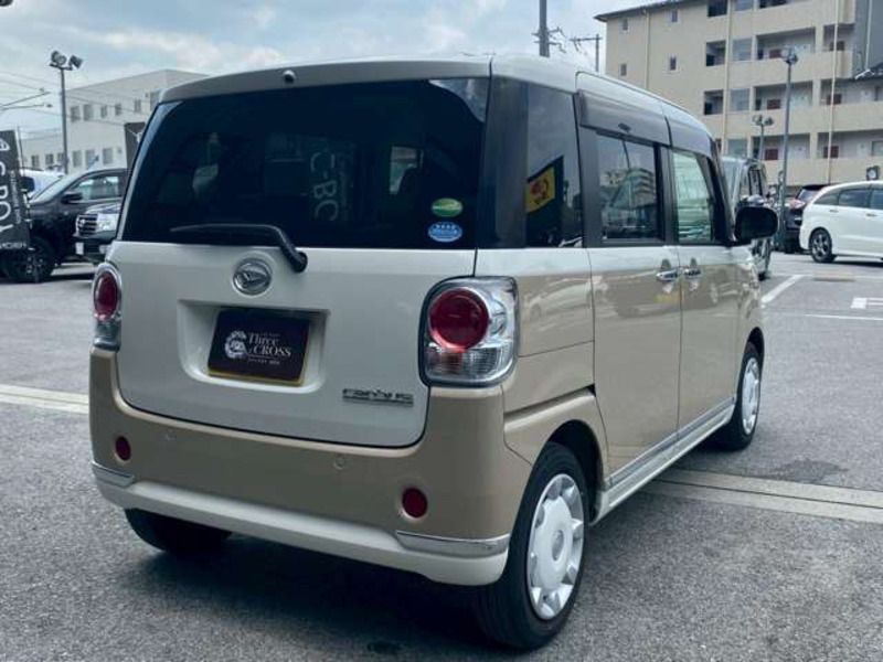 MOVE CANBUS