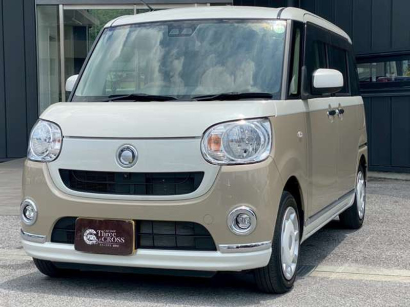 MOVE CANBUS